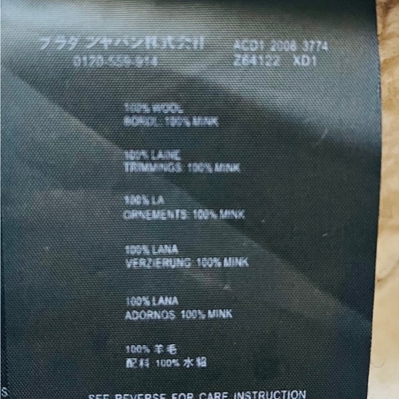 Prada Jacket - Picture 13 of 15